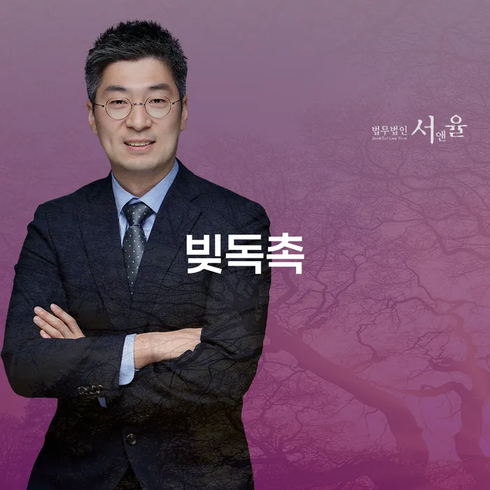 개인회생하면 개인회생 어떻게